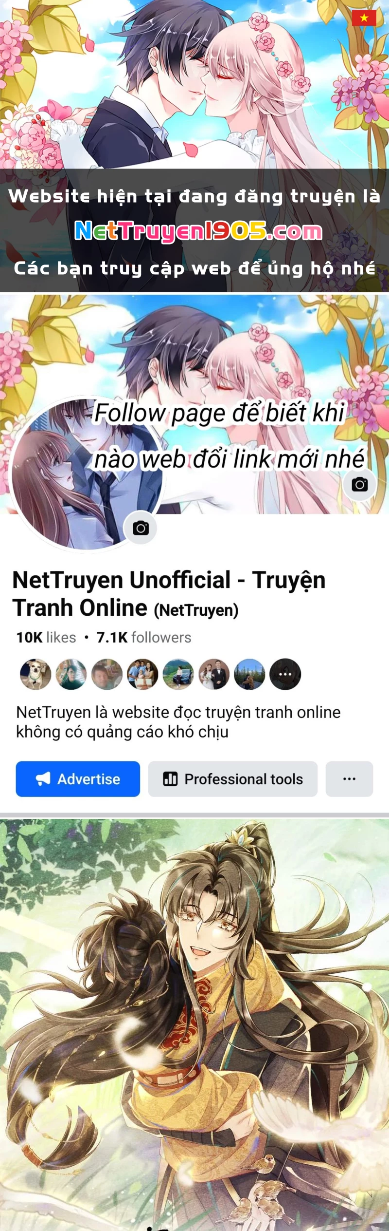 Bệnh Trạng Dụ Dỗ Chapter 152 - 1