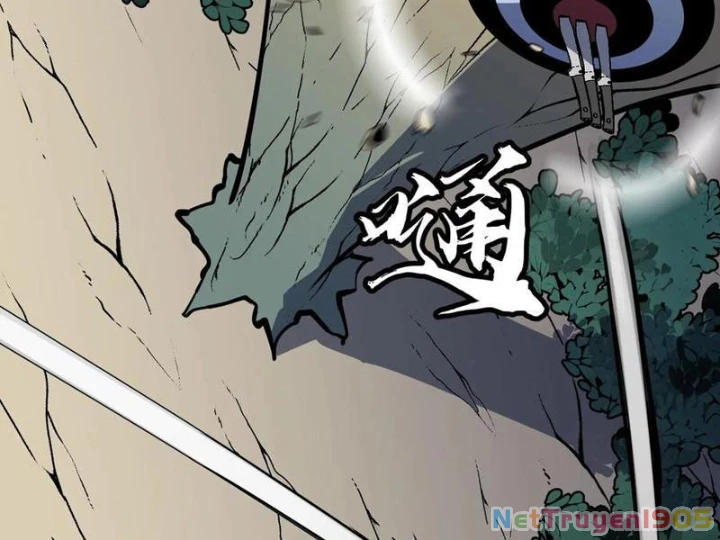 Dị Chi Long Vương Kháng Tất Cả Chapter 19 - 13