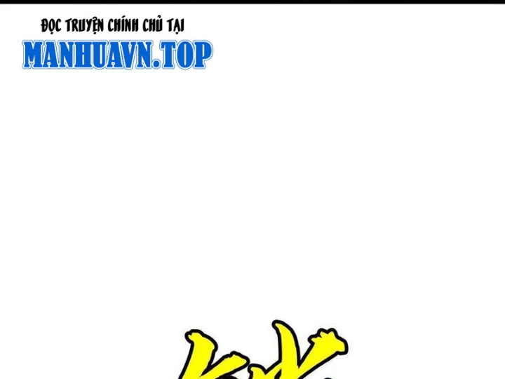 Dị Chi Long Vương Kháng Tất Cả Chapter 19 - 35