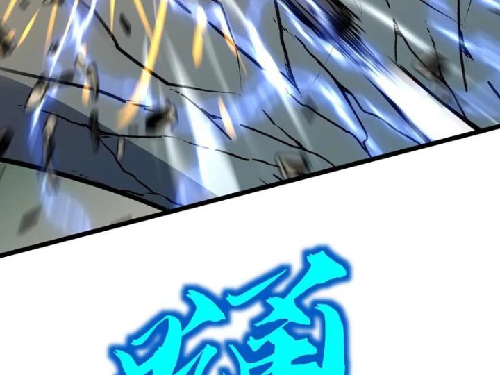 Dị Chi Long Vương Kháng Tất Cả Chapter 19 - 37
