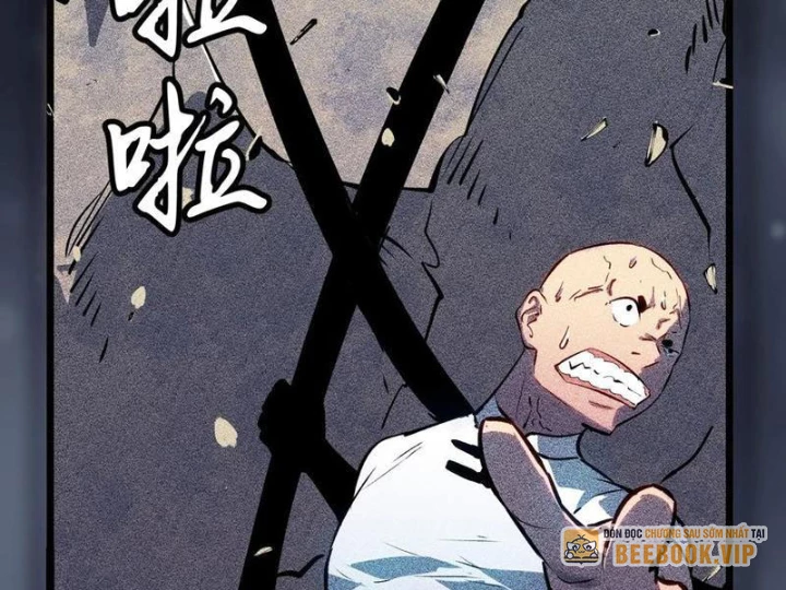Dị Chi Long Vương Kháng Tất Cả Chapter 19 - 72