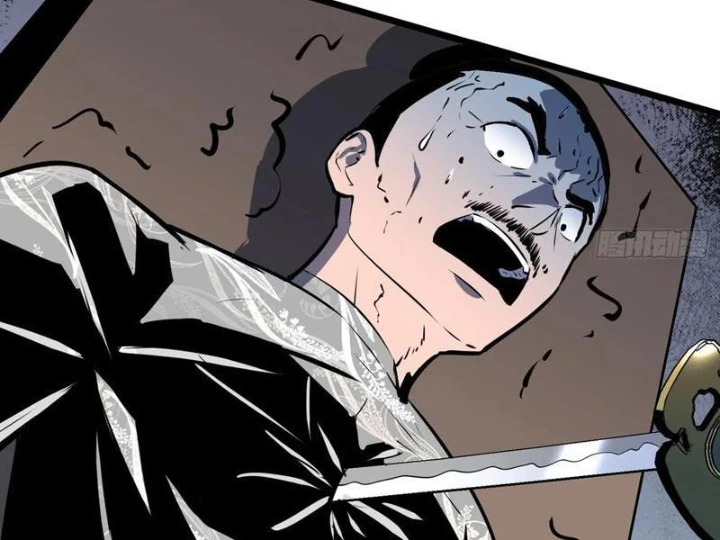 Dị Chi Long Vương Kháng Tất Cả Chapter 19 - 83
