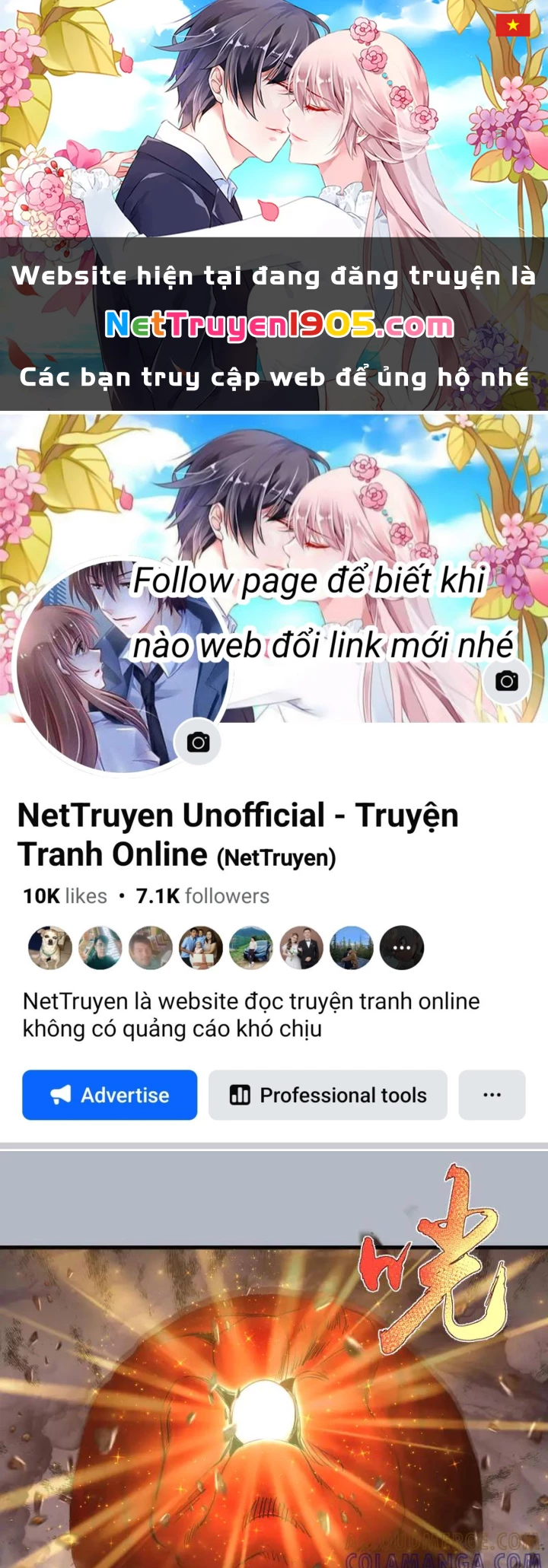 Cao Đẳng Linh Hồn Chapter 348 - 1