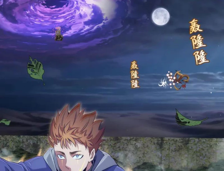 Cao Đẳng Linh Hồn Chapter 348 - 52