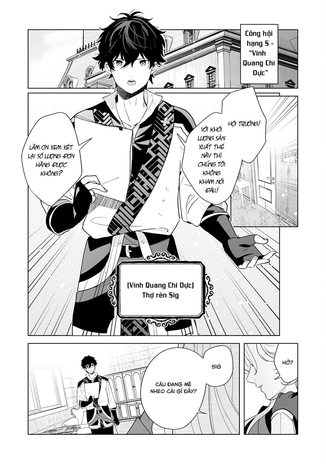 S-Kyuu Guild Wo Ridatsushita Katanakaji No Jiyuu Na Henkyou Slow Life ~Black Guild Kara Kaihousarete Kimama Ni Kaji Shitetara, Densetsu No Matou Ga Umareteimashita~ Chapter 1 - 5