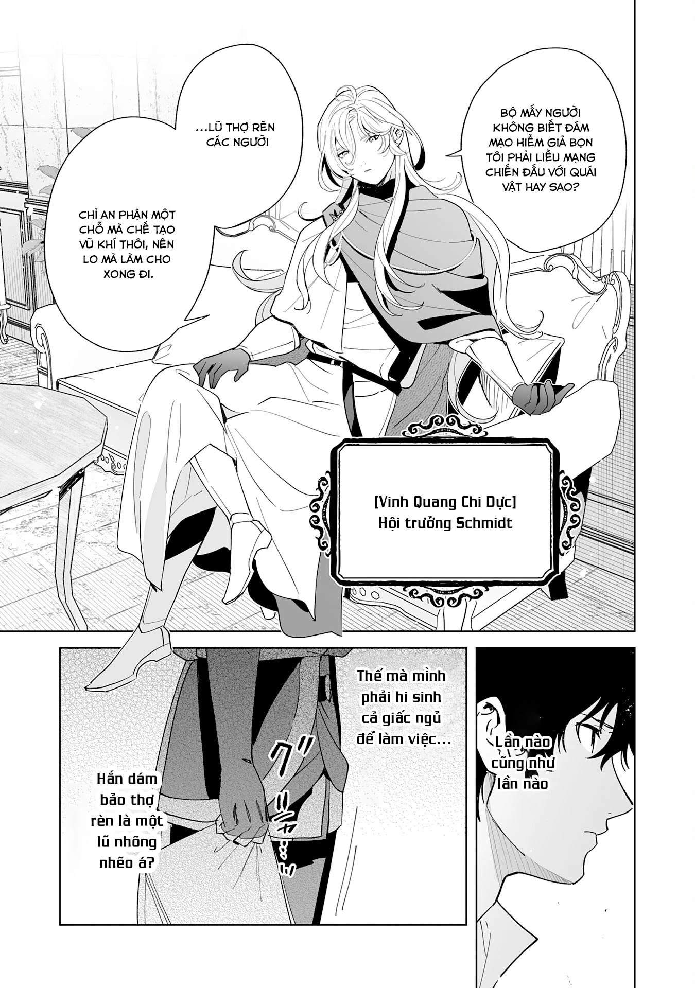 S-Kyuu Guild Wo Ridatsushita Katanakaji No Jiyuu Na Henkyou Slow Life ~Black Guild Kara Kaihousarete Kimama Ni Kaji Shitetara, Densetsu No Matou Ga Umareteimashita~ Chapter 1 - 6