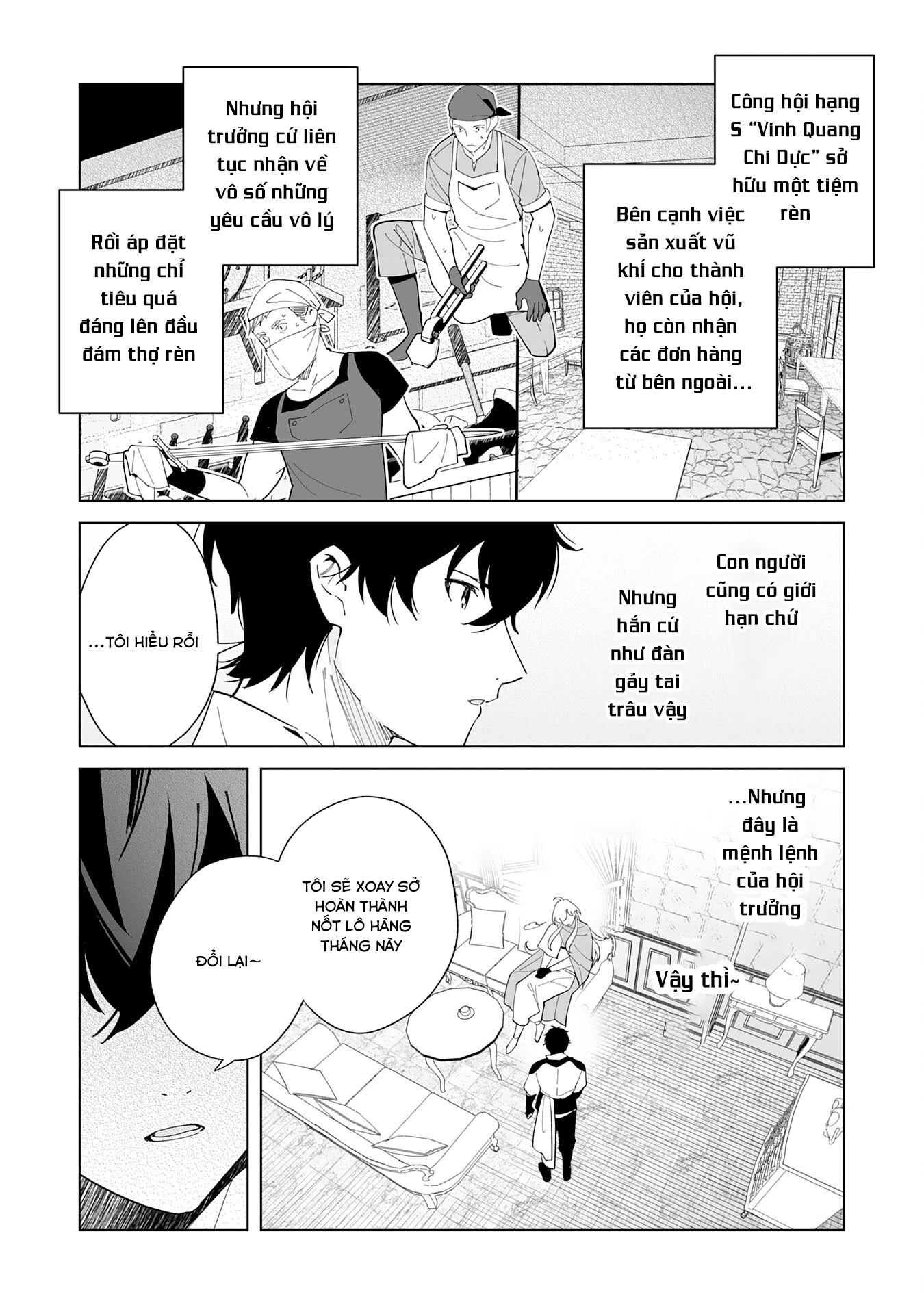 S-Kyuu Guild Wo Ridatsushita Katanakaji No Jiyuu Na Henkyou Slow Life ~Black Guild Kara Kaihousarete Kimama Ni Kaji Shitetara, Densetsu No Matou Ga Umareteimashita~ Chapter 1 - 7