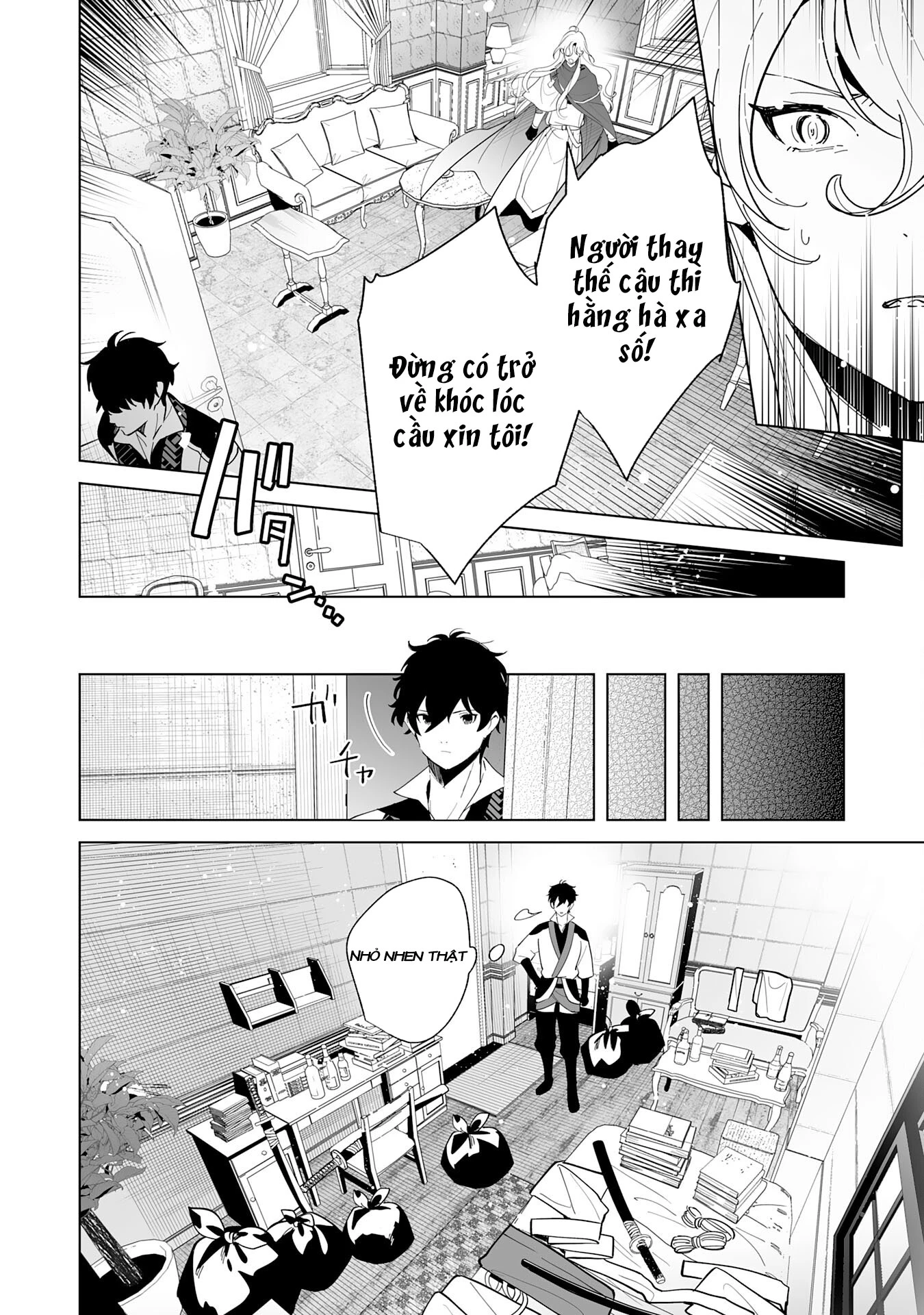 S-Kyuu Guild Wo Ridatsushita Katanakaji No Jiyuu Na Henkyou Slow Life ~Black Guild Kara Kaihousarete Kimama Ni Kaji Shitetara, Densetsu No Matou Ga Umareteimashita~ Chapter 1 - 11