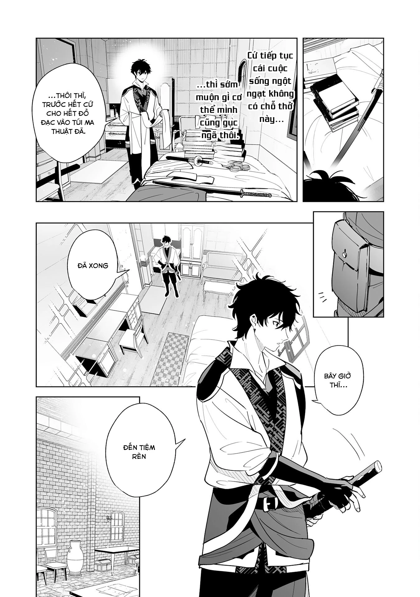 S-Kyuu Guild Wo Ridatsushita Katanakaji No Jiyuu Na Henkyou Slow Life ~Black Guild Kara Kaihousarete Kimama Ni Kaji Shitetara, Densetsu No Matou Ga Umareteimashita~ Chapter 1 - 12