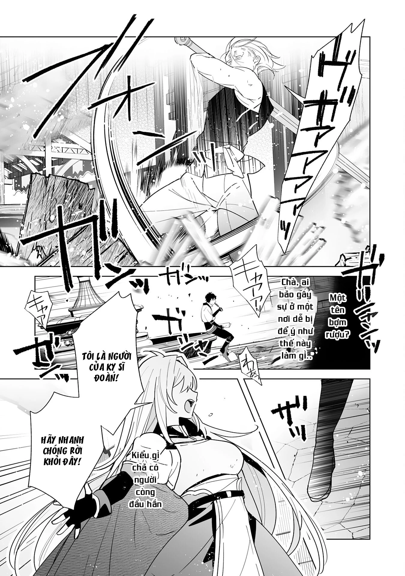 S-Kyuu Guild Wo Ridatsushita Katanakaji No Jiyuu Na Henkyou Slow Life ~Black Guild Kara Kaihousarete Kimama Ni Kaji Shitetara, Densetsu No Matou Ga Umareteimashita~ Chapter 1 - 20