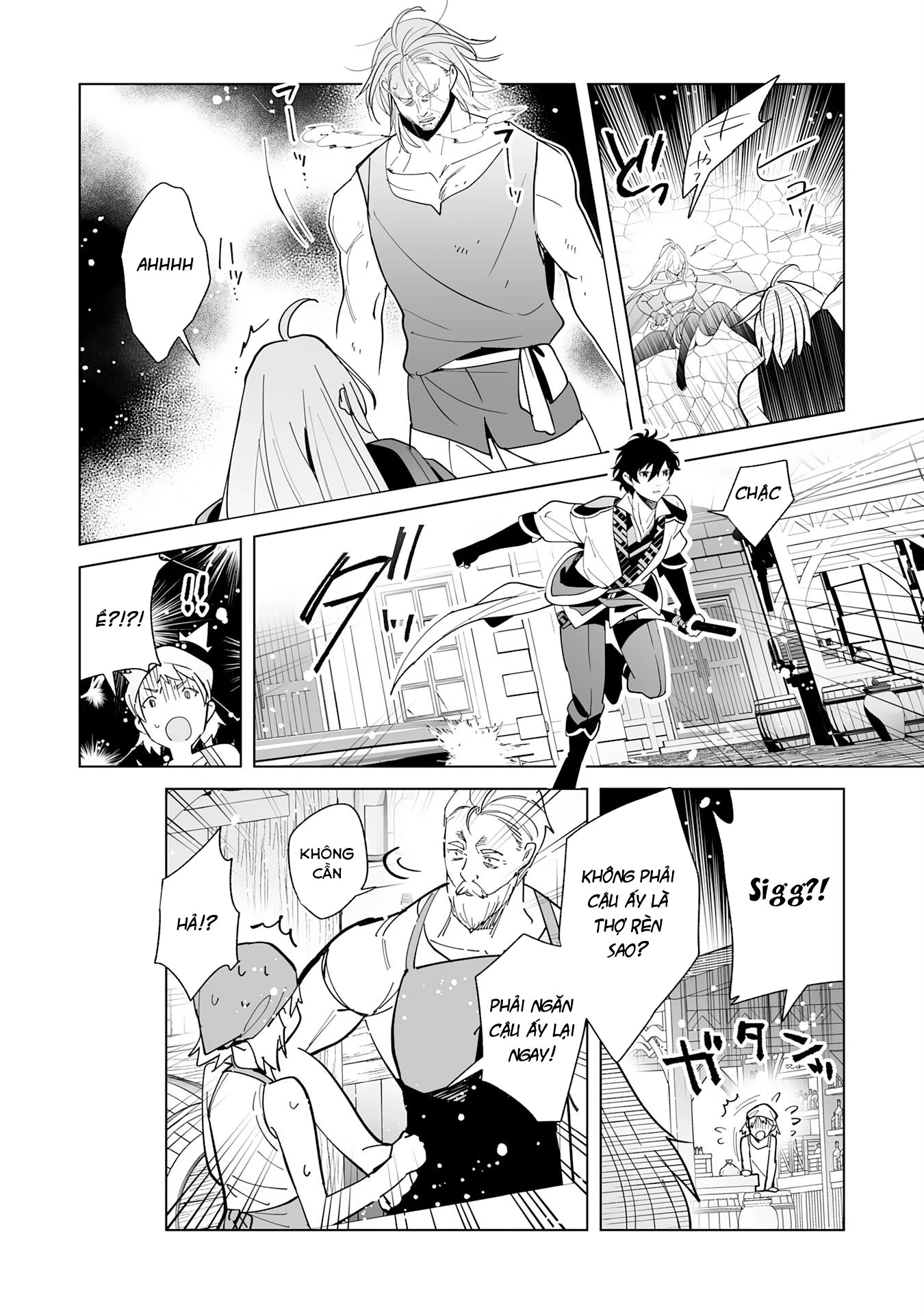 S-Kyuu Guild Wo Ridatsushita Katanakaji No Jiyuu Na Henkyou Slow Life ~Black Guild Kara Kaihousarete Kimama Ni Kaji Shitetara, Densetsu No Matou Ga Umareteimashita~ Chapter 1 - 25
