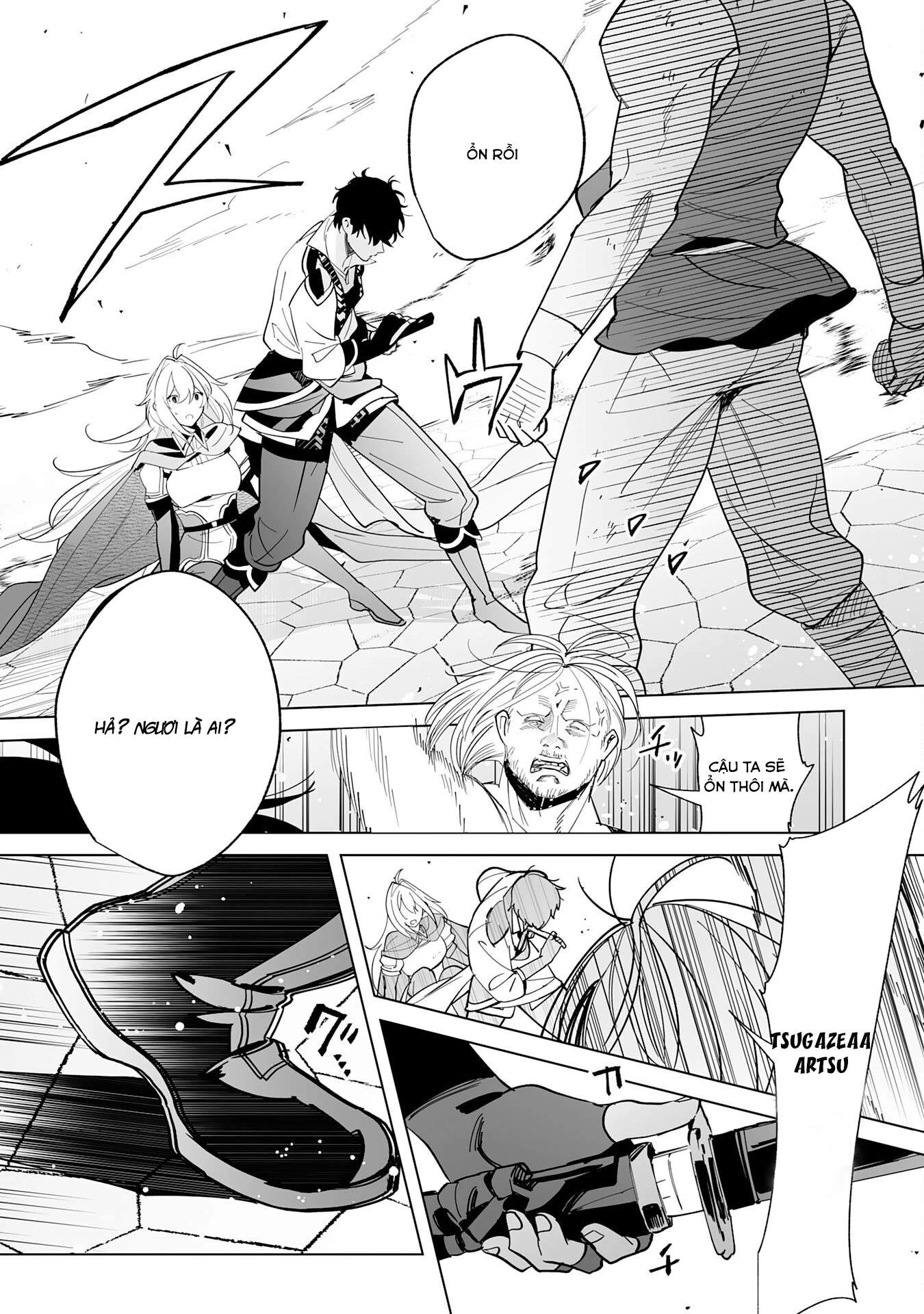 S-Kyuu Guild Wo Ridatsushita Katanakaji No Jiyuu Na Henkyou Slow Life ~Black Guild Kara Kaihousarete Kimama Ni Kaji Shitetara, Densetsu No Matou Ga Umareteimashita~ Chapter 1 - 26