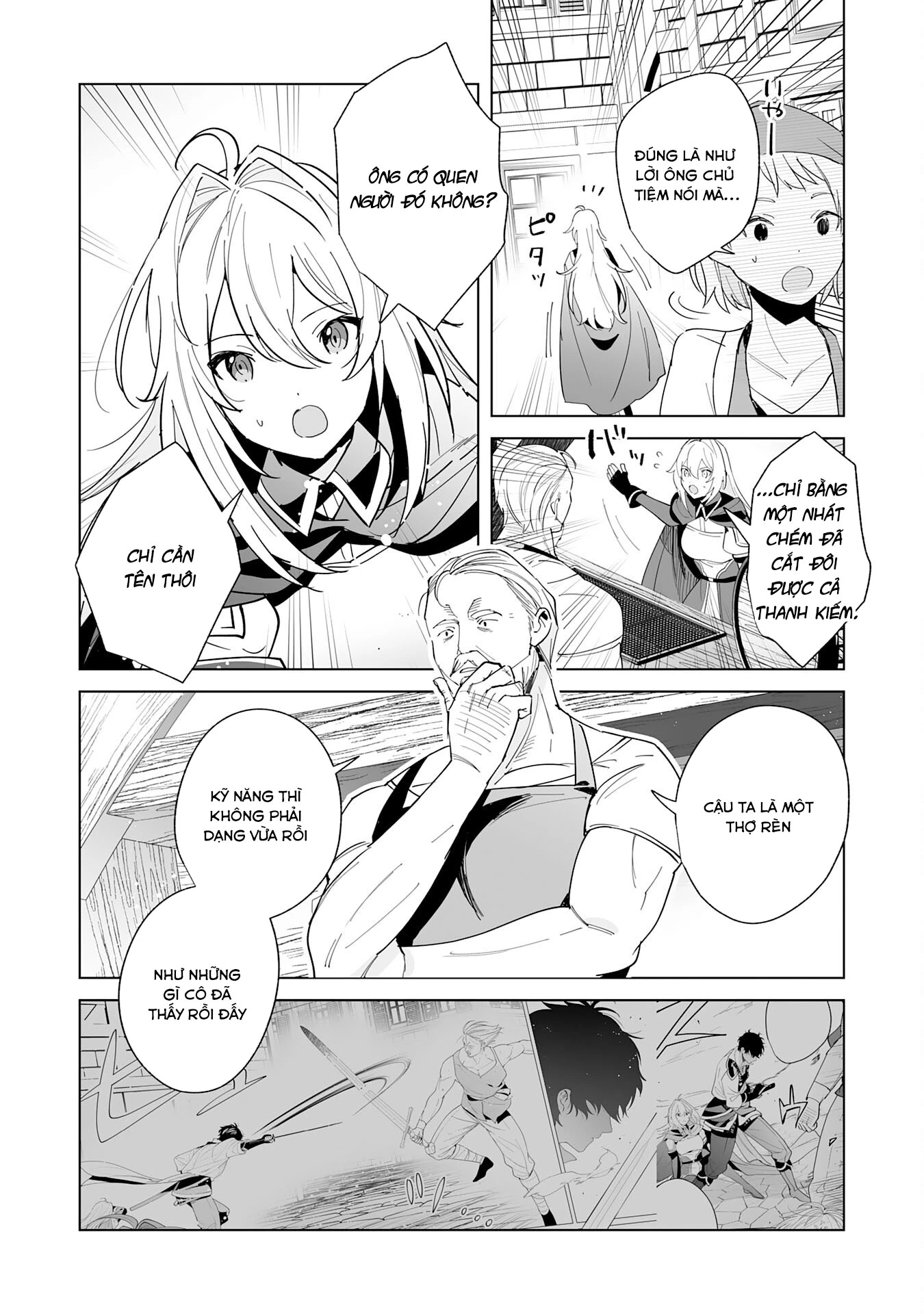 S-Kyuu Guild Wo Ridatsushita Katanakaji No Jiyuu Na Henkyou Slow Life ~Black Guild Kara Kaihousarete Kimama Ni Kaji Shitetara, Densetsu No Matou Ga Umareteimashita~ Chapter 1 - 33