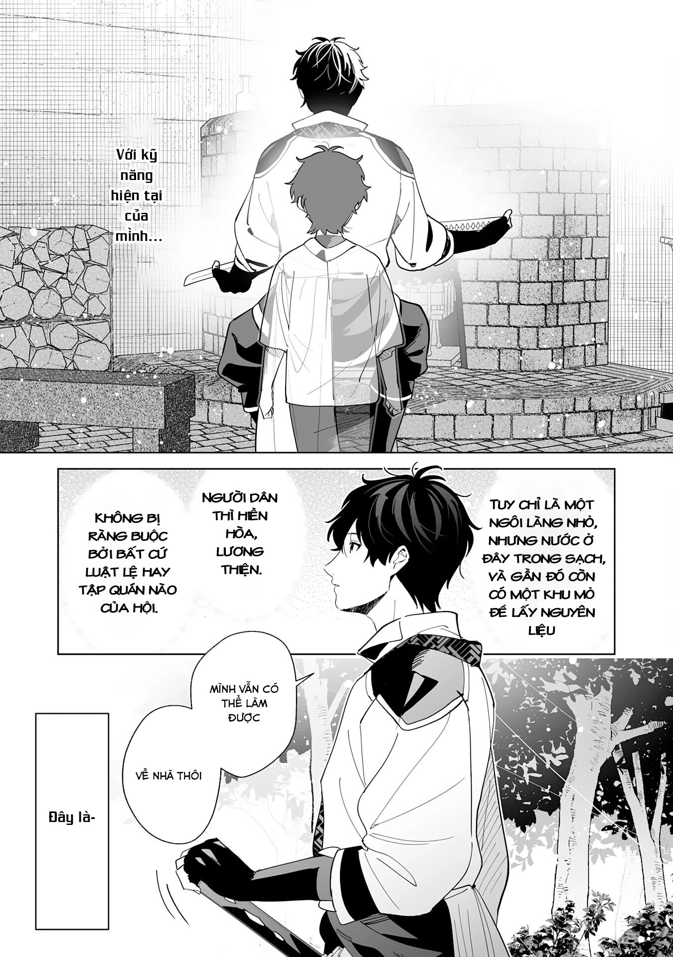 S-Kyuu Guild Wo Ridatsushita Katanakaji No Jiyuu Na Henkyou Slow Life ~Black Guild Kara Kaihousarete Kimama Ni Kaji Shitetara, Densetsu No Matou Ga Umareteimashita~ Chapter 1 - 40