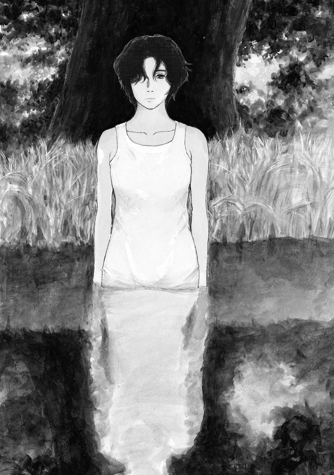 Undercurrent Chapter 1 - 6