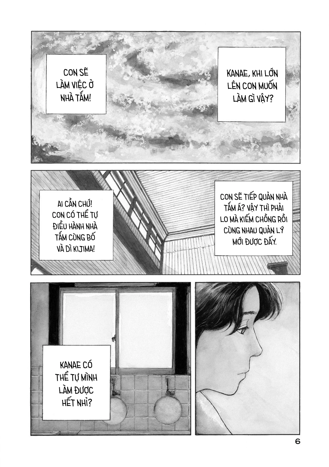 Undercurrent Chapter 1 - 8