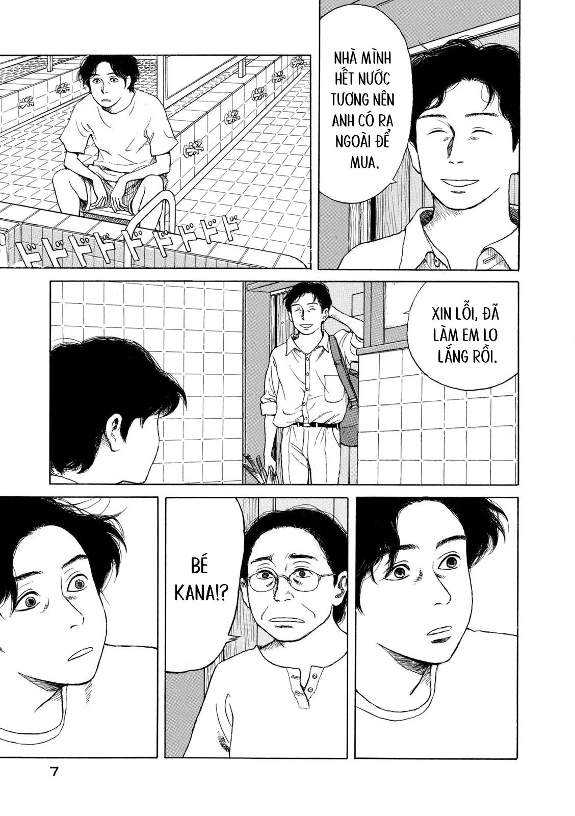 Undercurrent Chapter 1 - 9