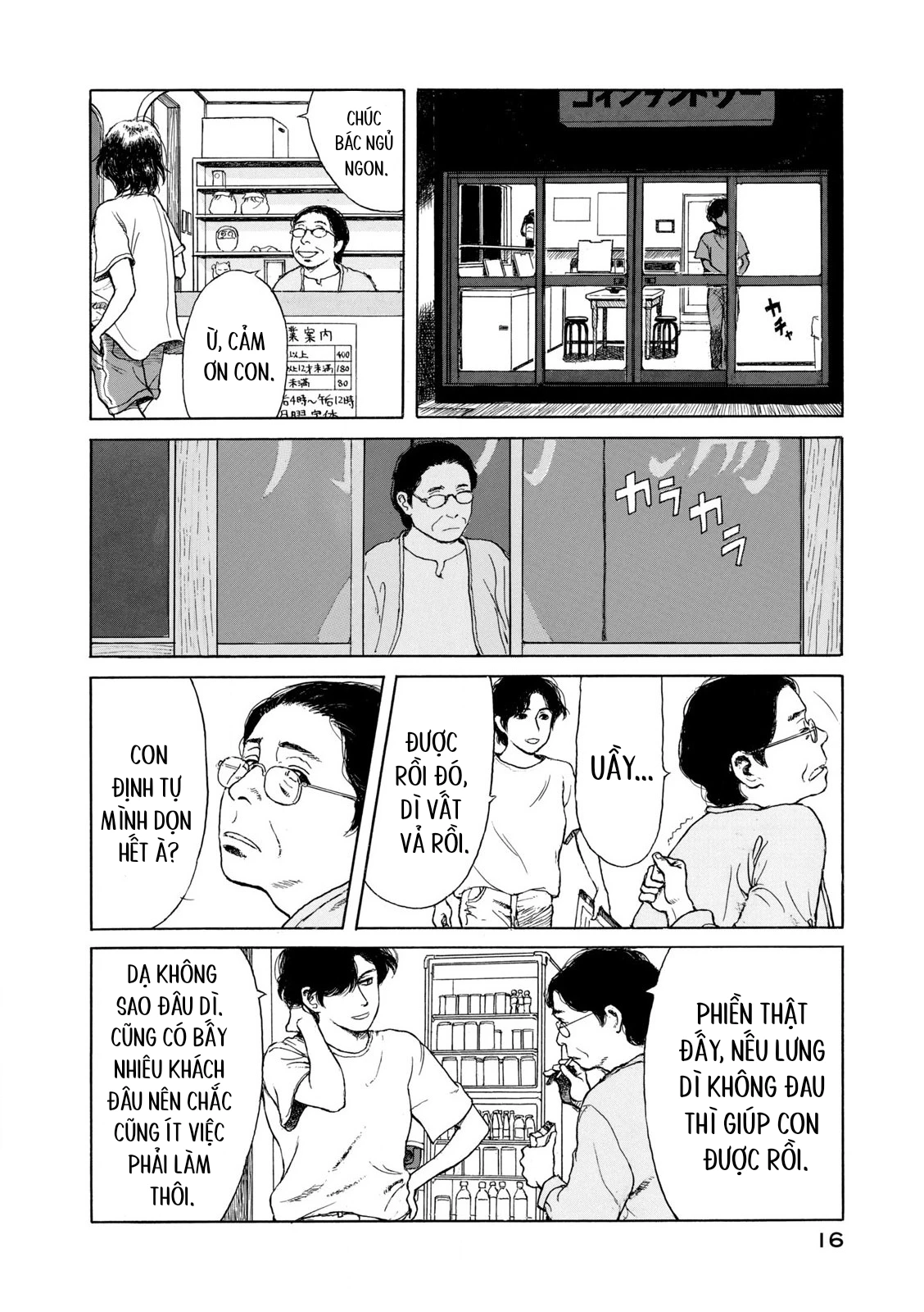 Undercurrent Chapter 1 - 18