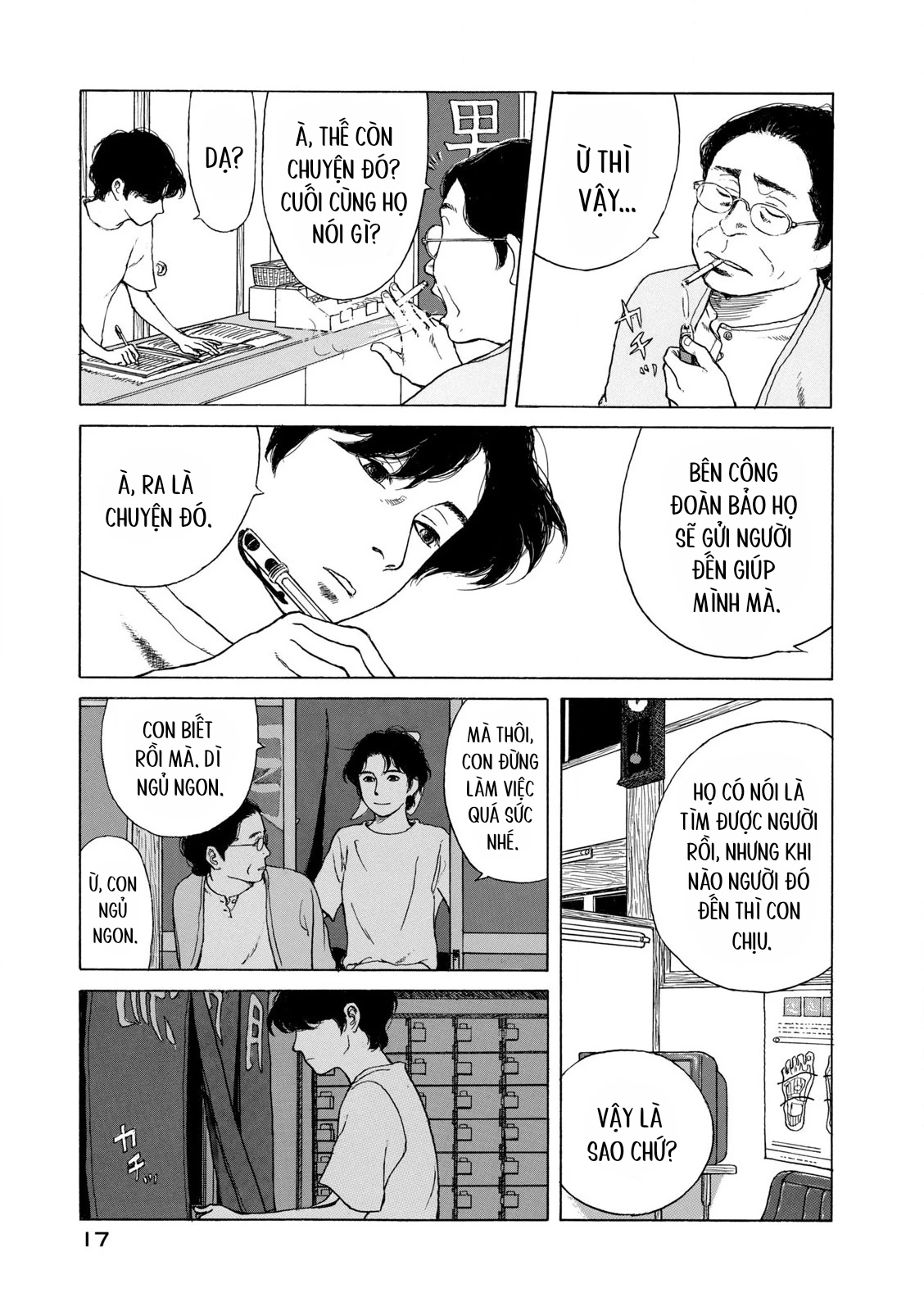 Undercurrent Chapter 1 - 19