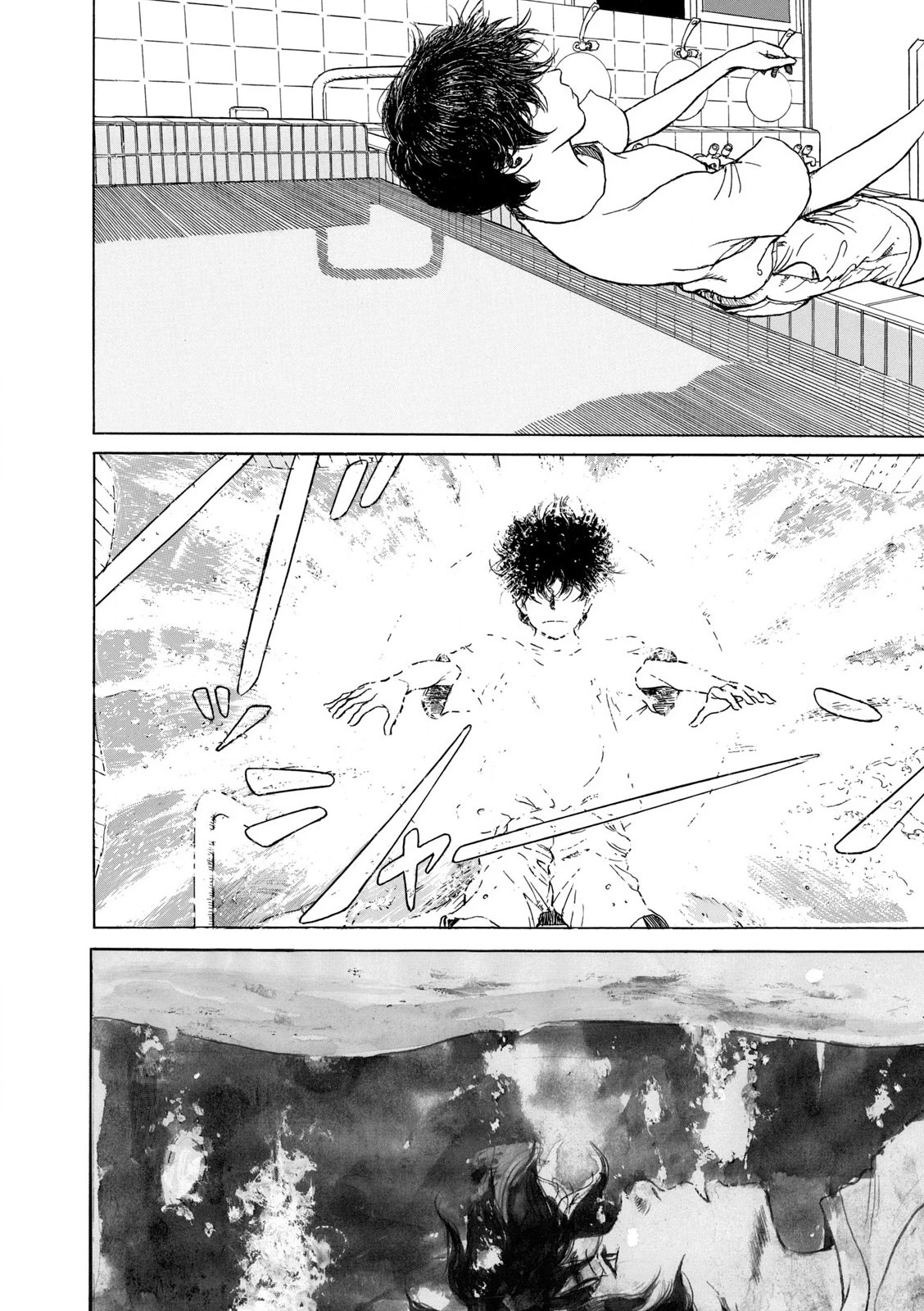 Undercurrent Chapter 1 - 22