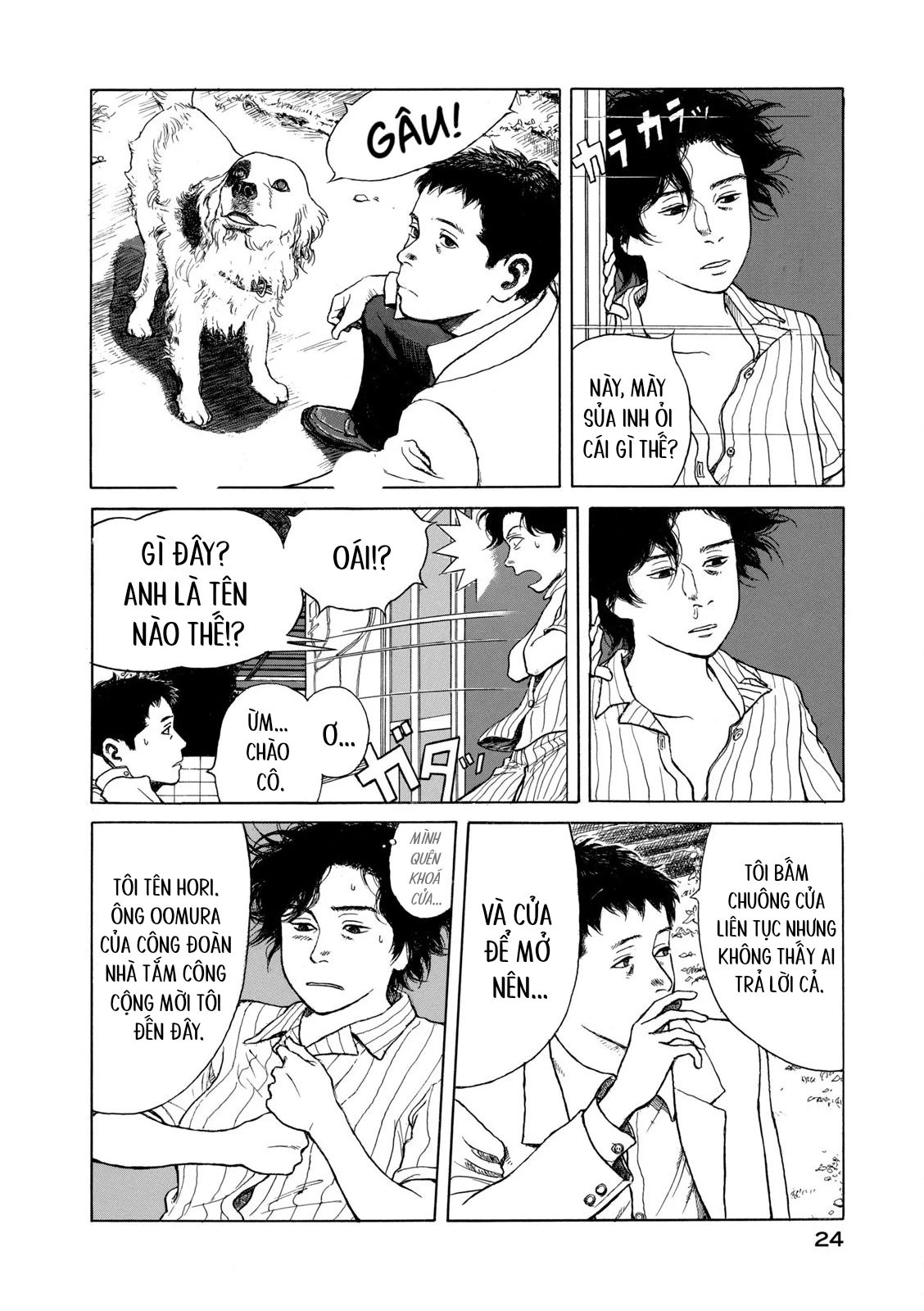 Undercurrent Chapter 1 - 26