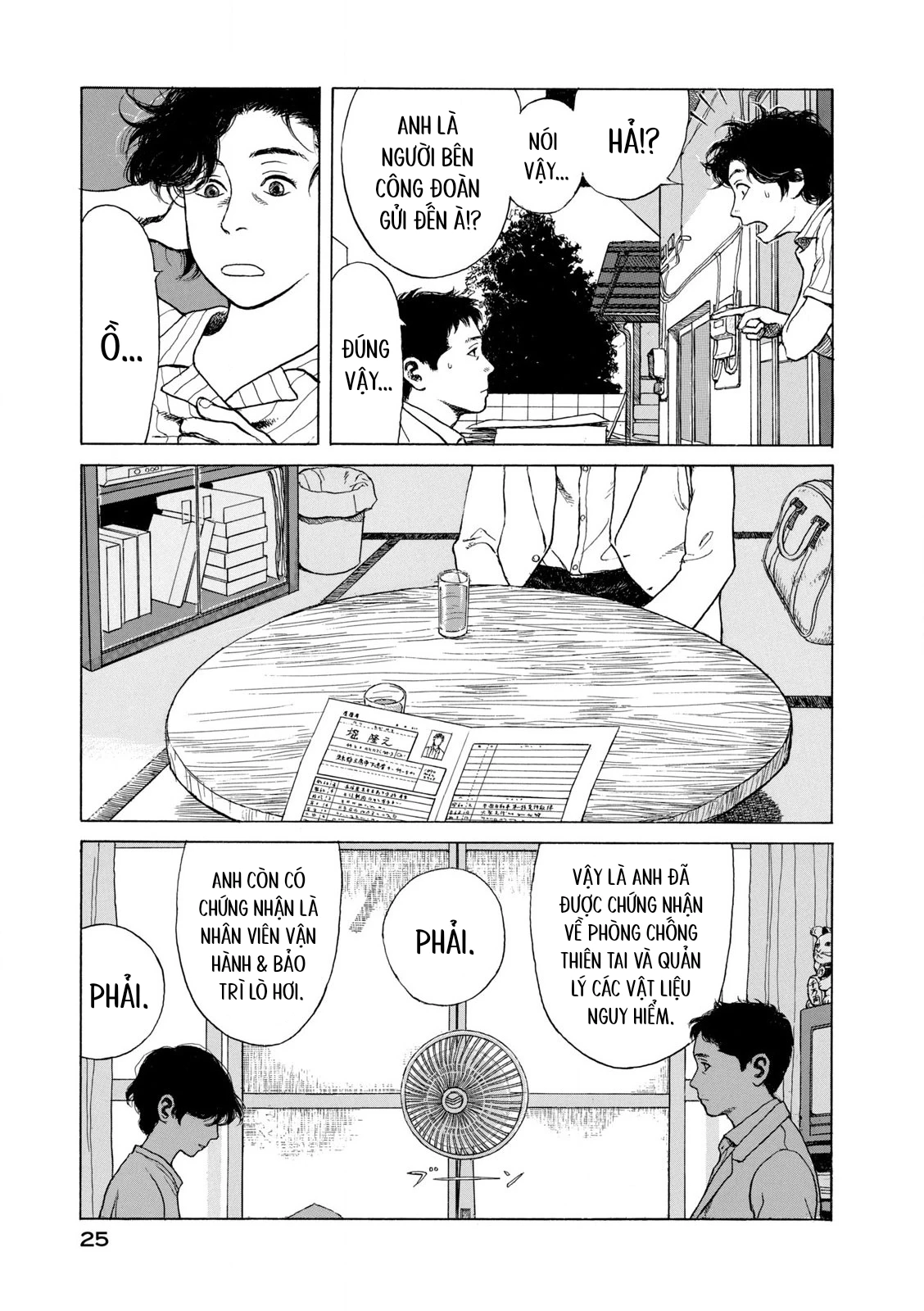 Undercurrent Chapter 1 - 27