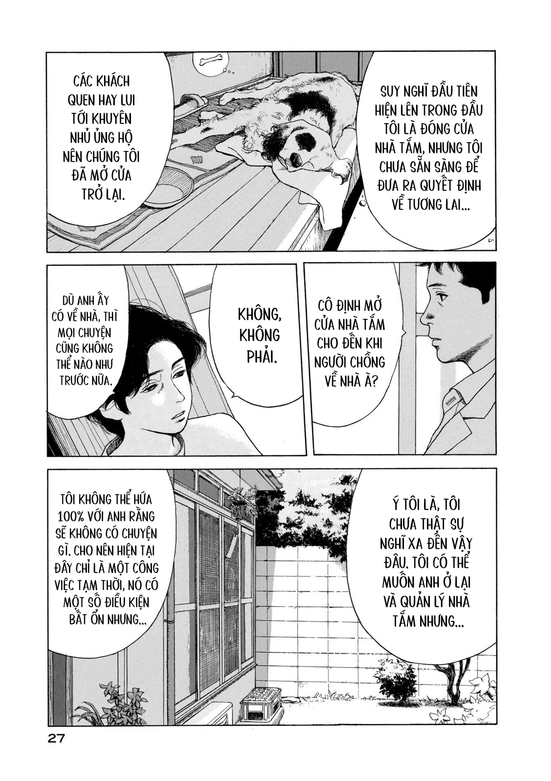 Undercurrent Chapter 1 - 29