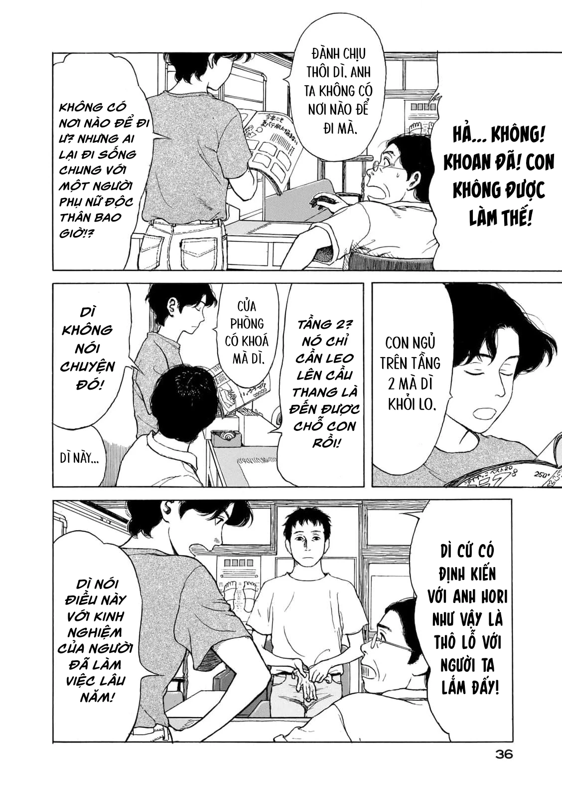 Undercurrent Chapter 2 - 6