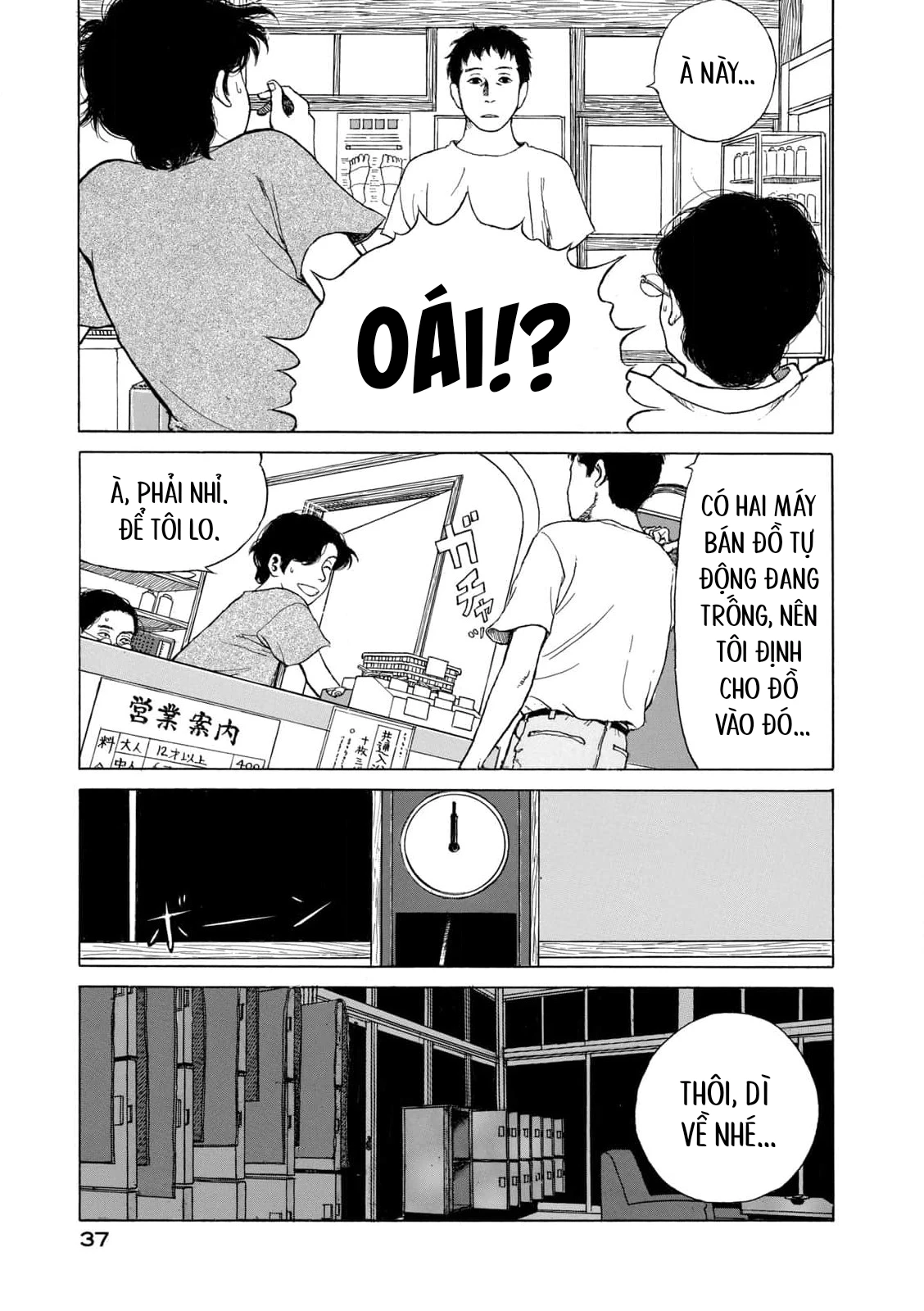 Undercurrent Chapter 2 - 7