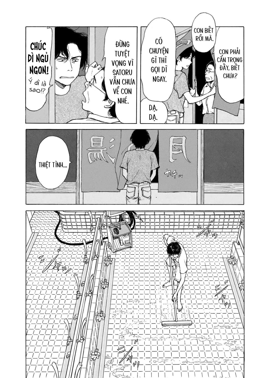 Undercurrent Chapter 2 - 8