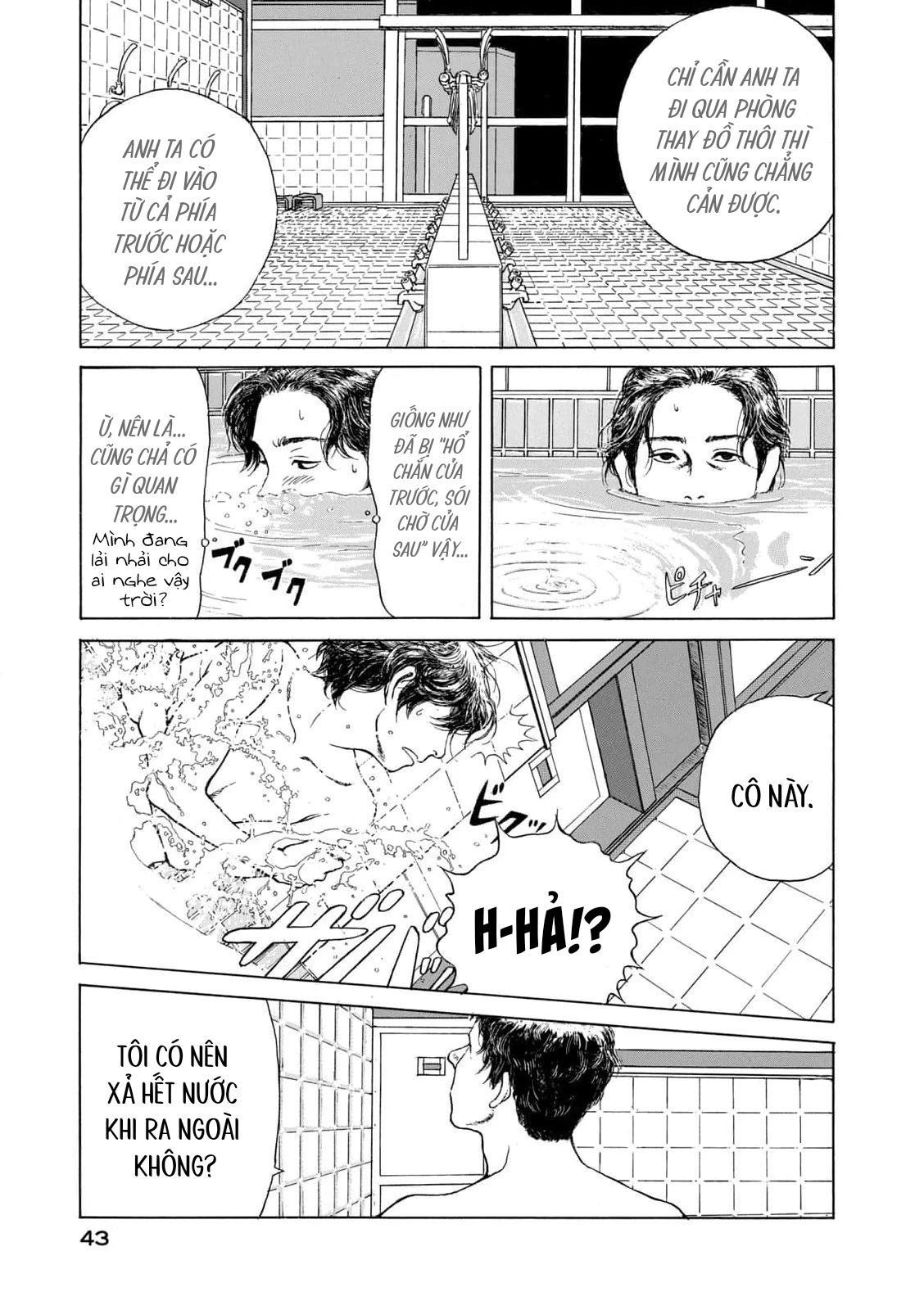 Undercurrent Chapter 2 - 13