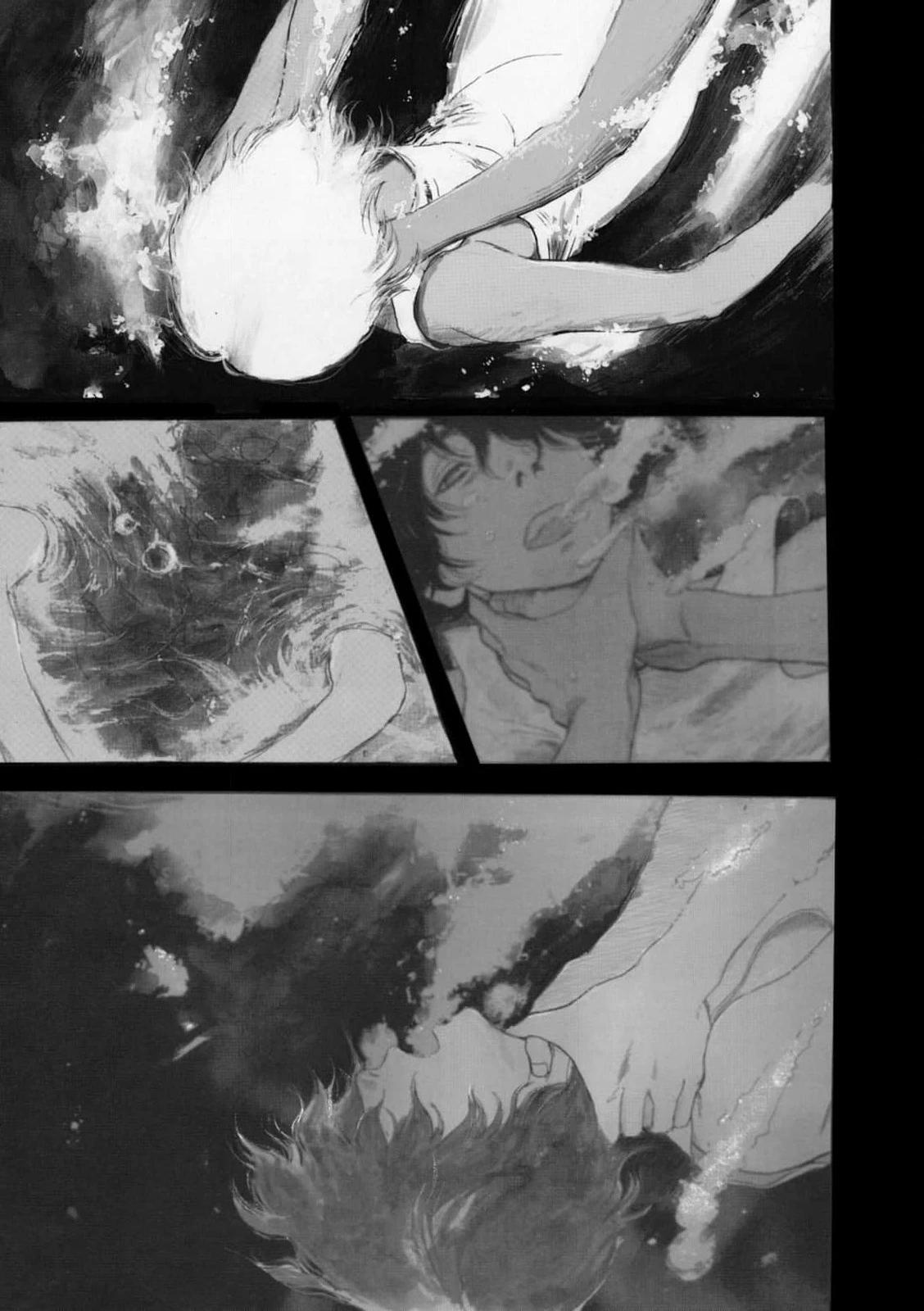 Undercurrent Chapter 2 - 17