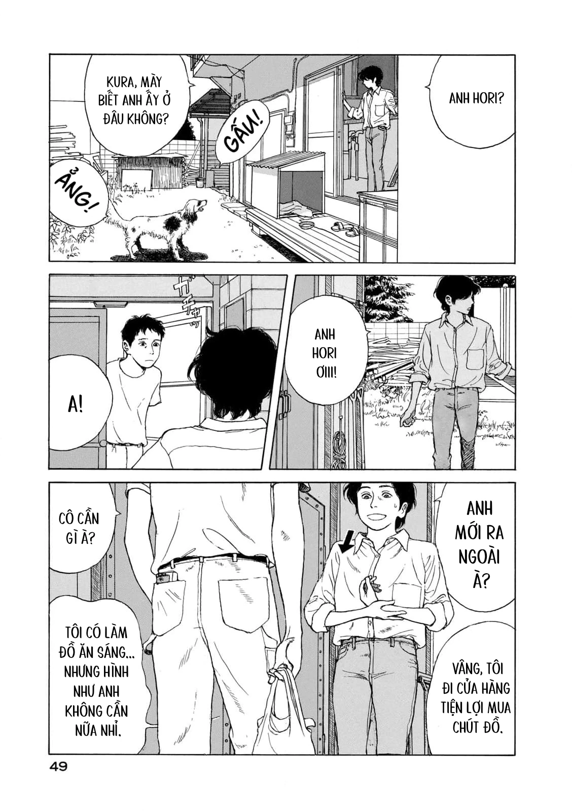 Undercurrent Chapter 2 - 19