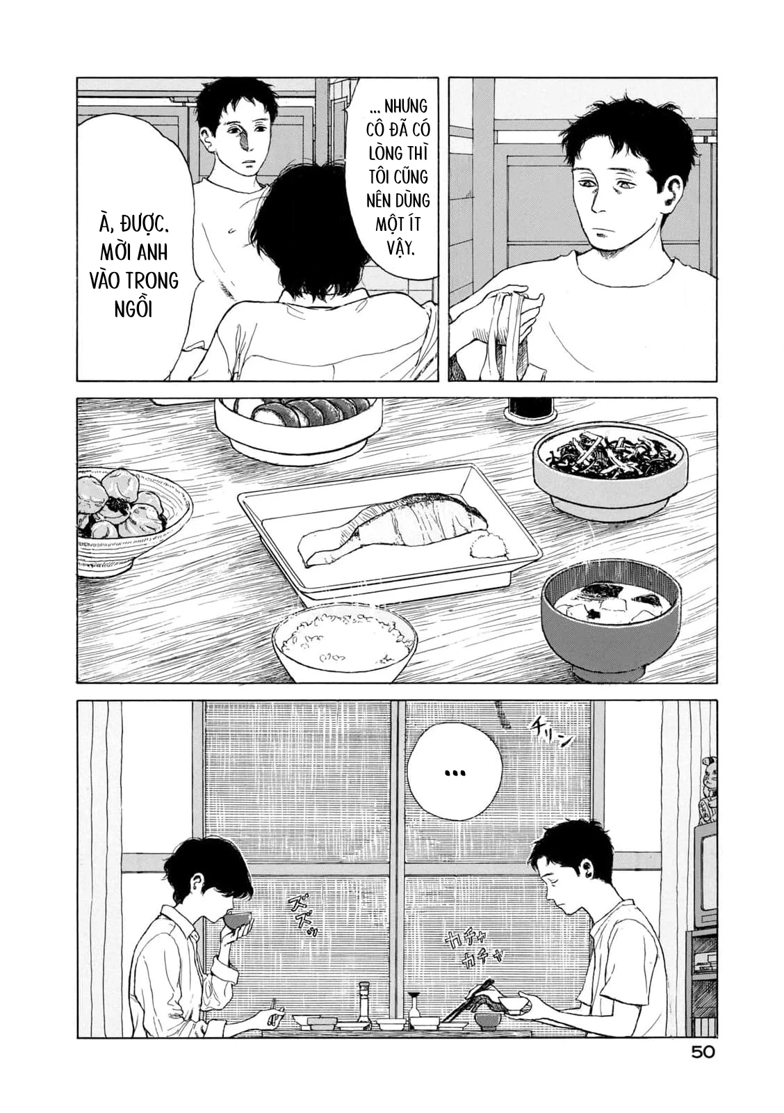 Undercurrent Chapter 2 - 20