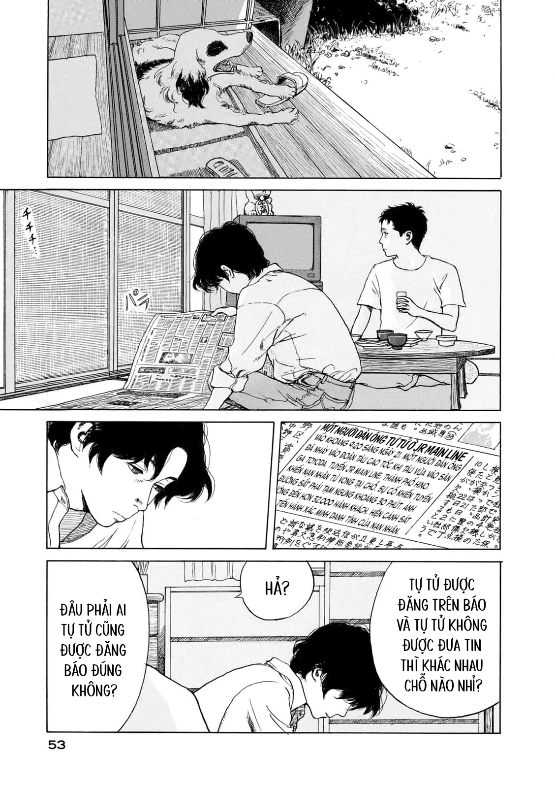 Undercurrent Chapter 2 - 23