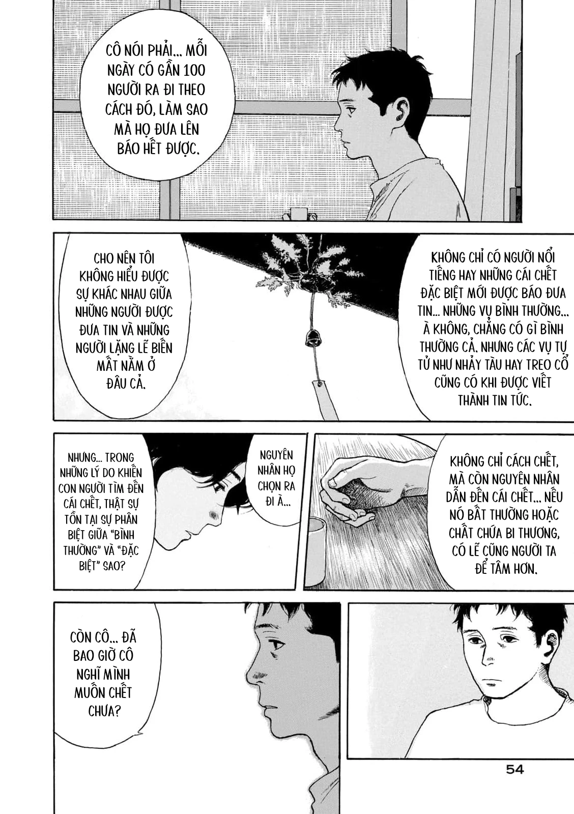 Undercurrent Chapter 2 - 24