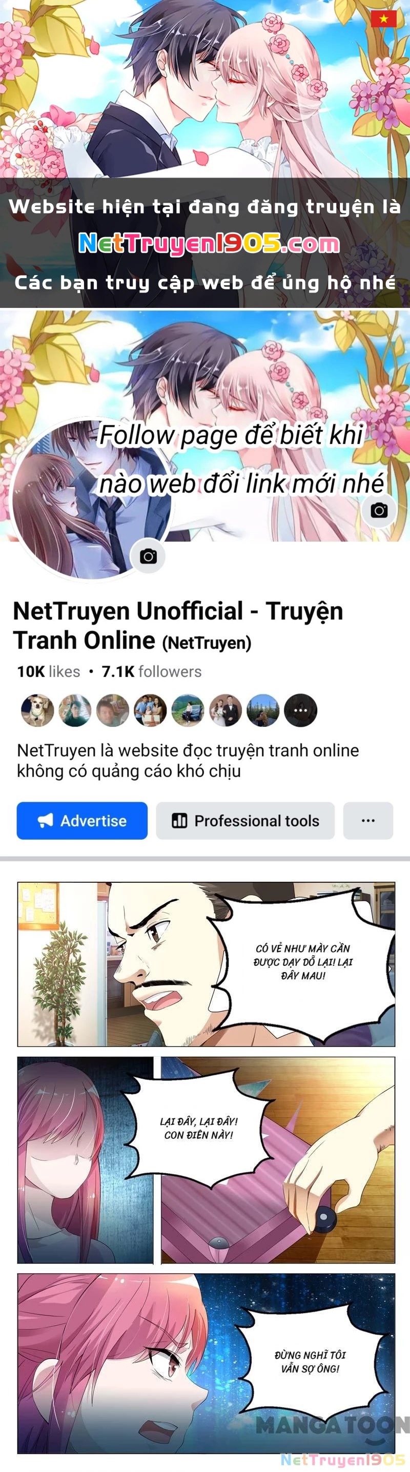 Văn Hương Thức Thê: Tổng Tài Bá Đạo Sủng Thượng Ẩn Chapter 3 - 1