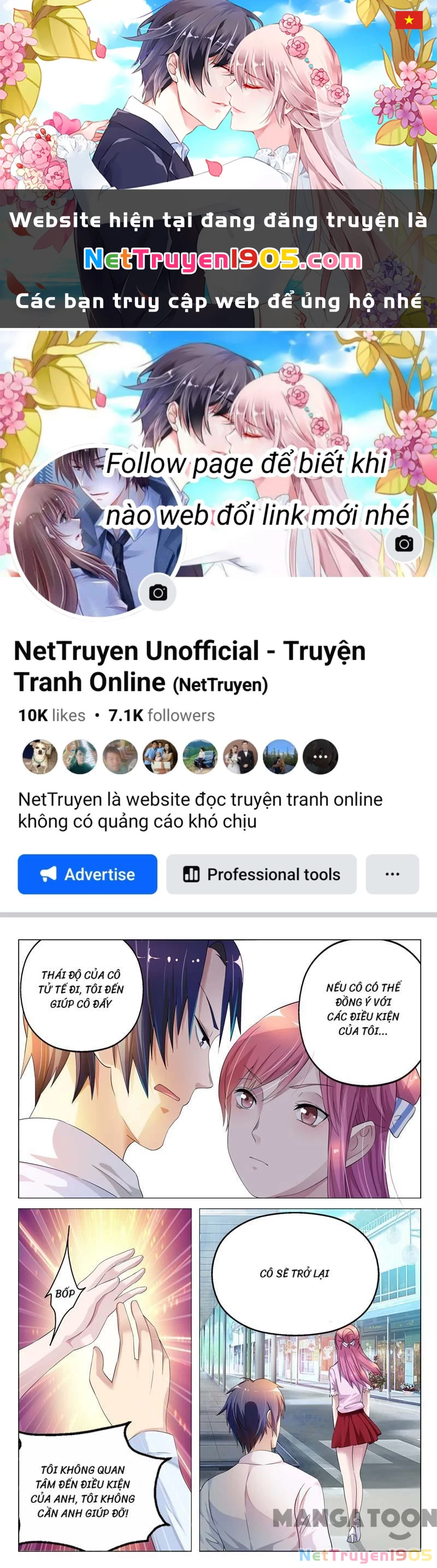 Văn Hương Thức Thê: Tổng Tài Bá Đạo Sủng Thượng Ẩn Chapter 5 - 1