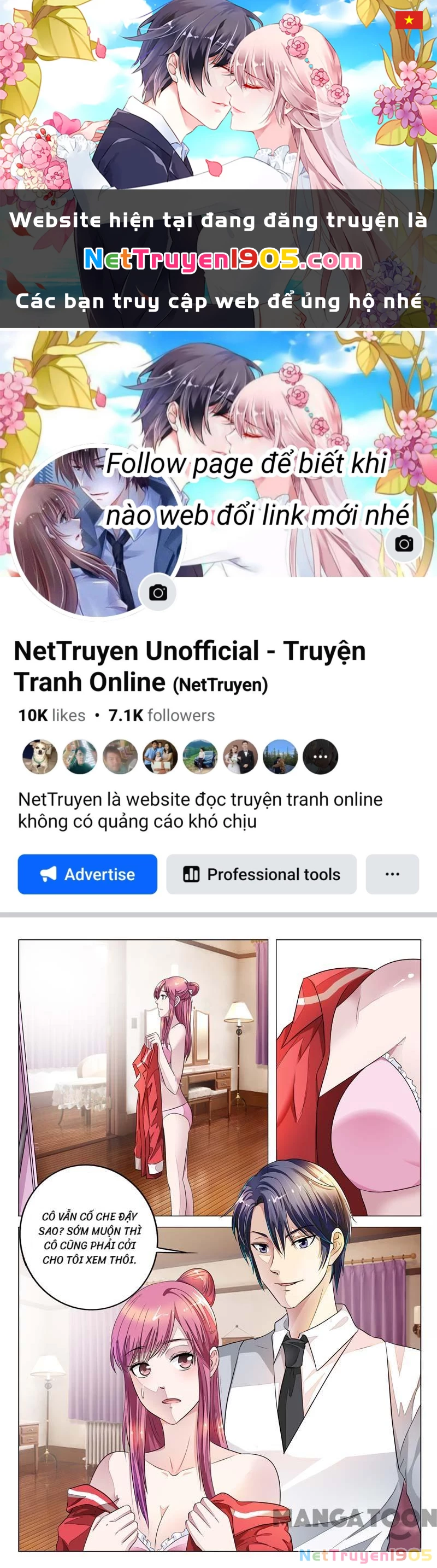 Văn Hương Thức Thê: Tổng Tài Bá Đạo Sủng Thượng Ẩn Chapter 7 - 1