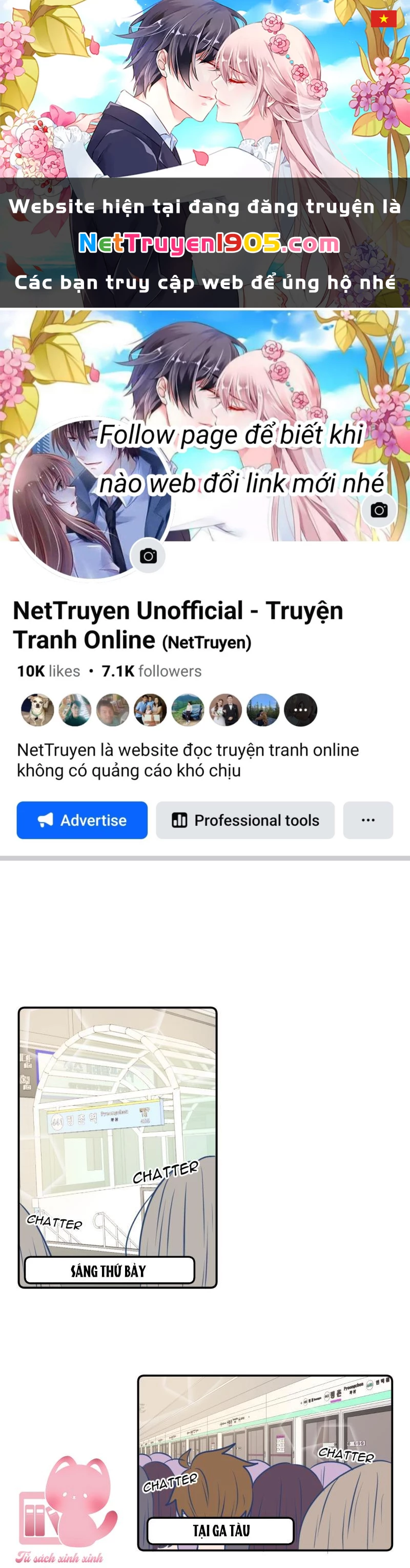 Tình Yêu Tựa Vòng Lặp Chapter 17 - 1