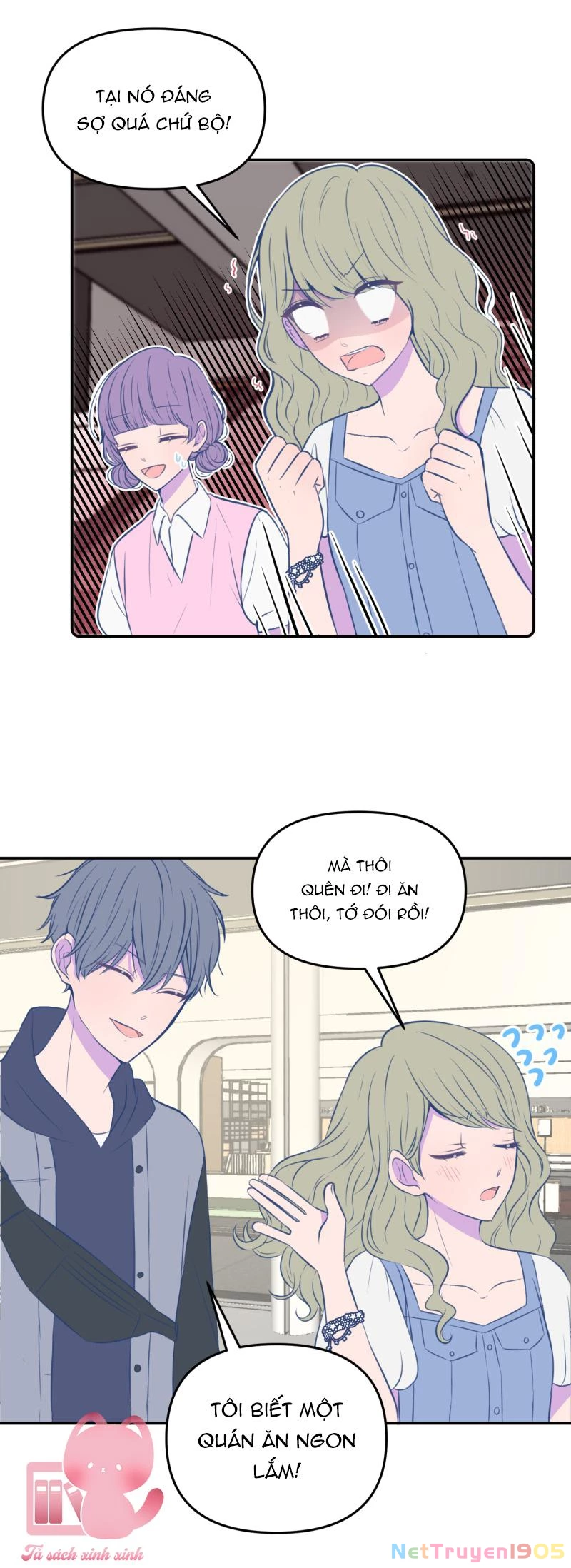 Tình Yêu Tựa Vòng Lặp Chapter 18 - 11