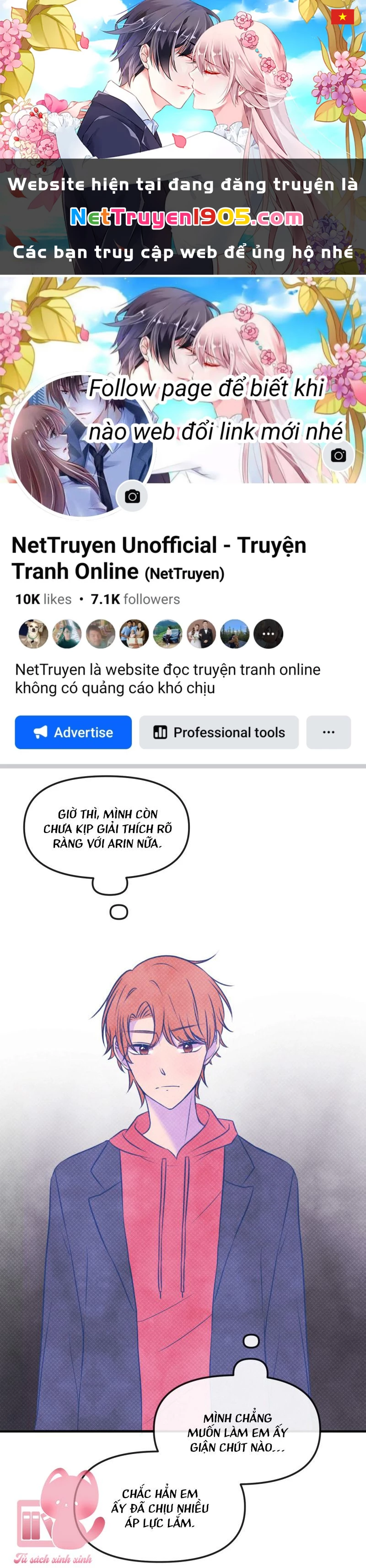 Tình Yêu Tựa Vòng Lặp Chapter 30 - 1