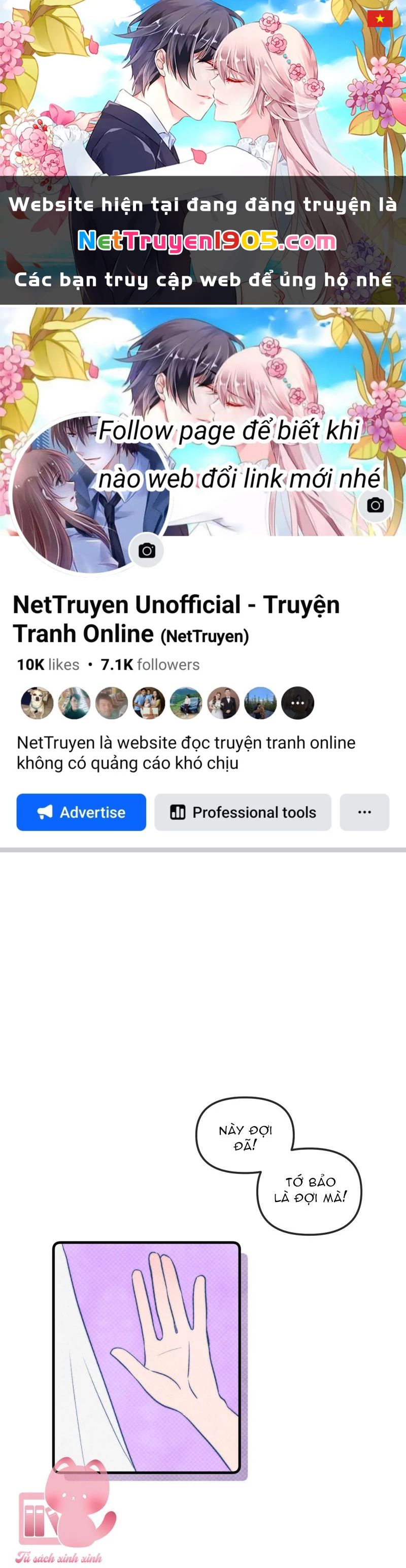 Tình Yêu Tựa Vòng Lặp Chapter 31 - 1