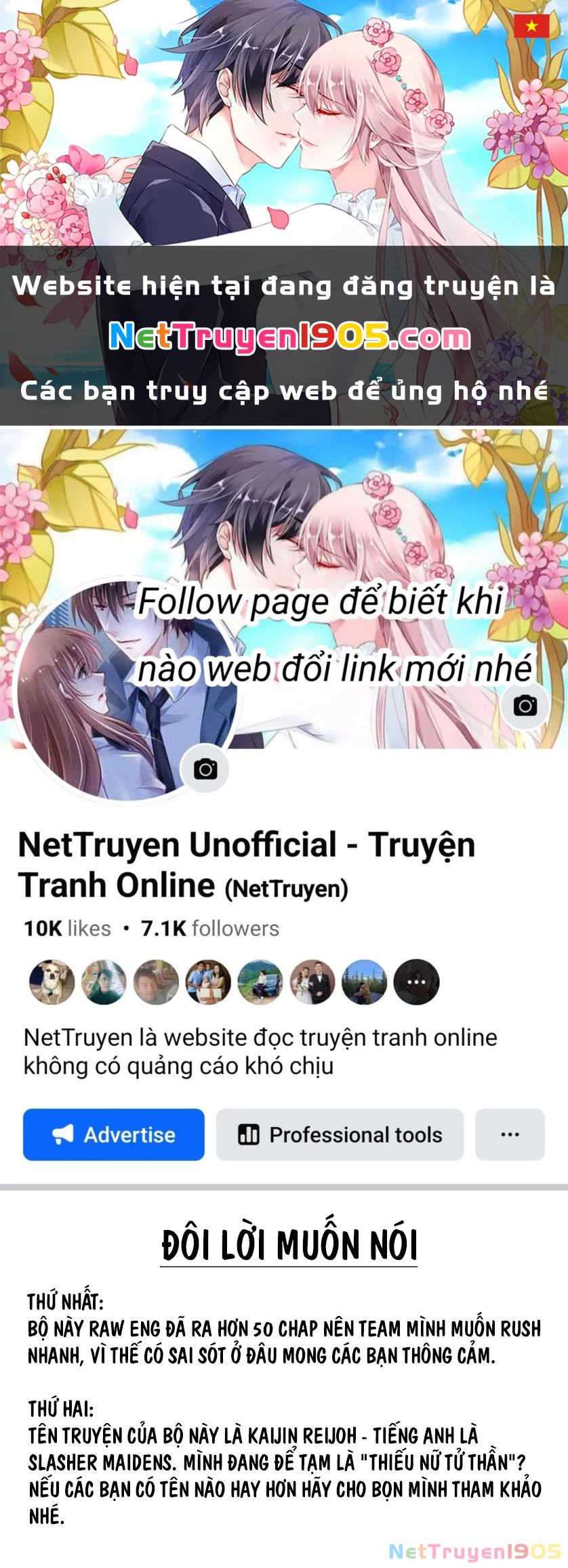 Kaijin Reijoh Chapter 1 - 1