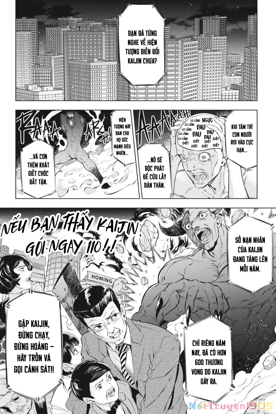Kaijin Reijoh Chapter 1 - 5
