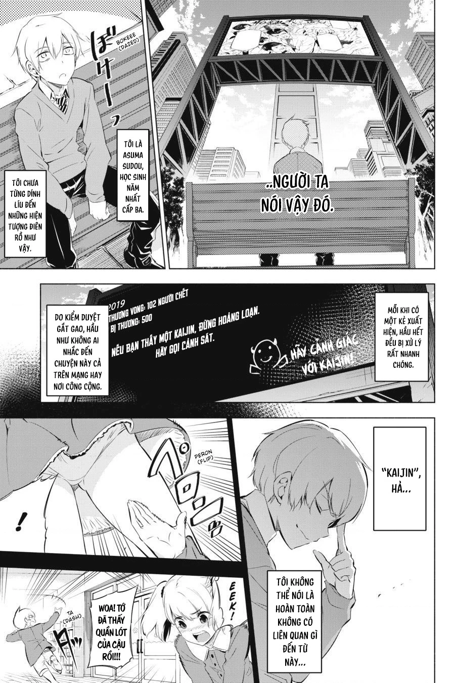Kaijin Reijoh Chapter 1 - 6