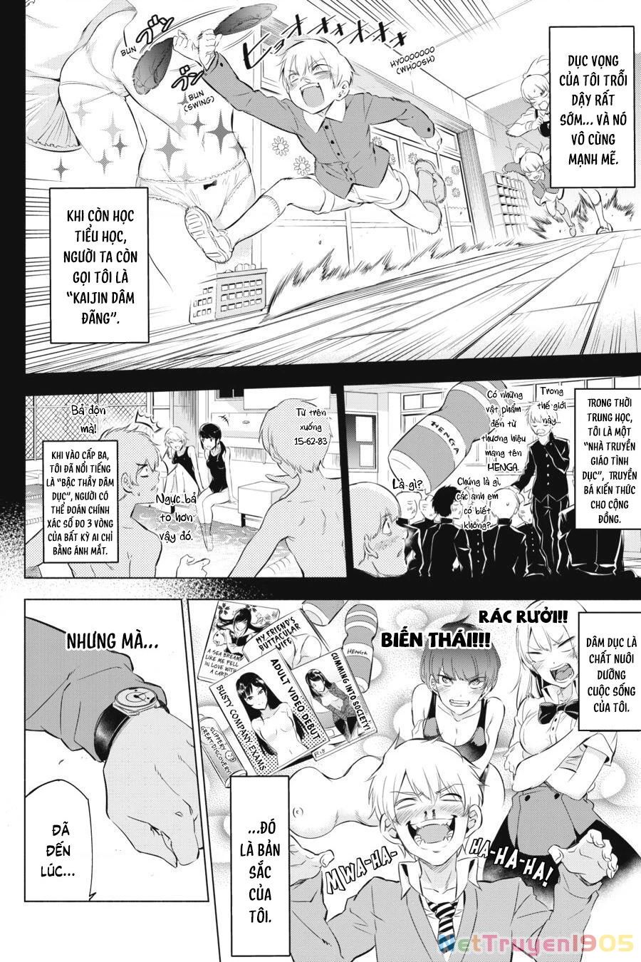 Kaijin Reijoh Chapter 1 - 7