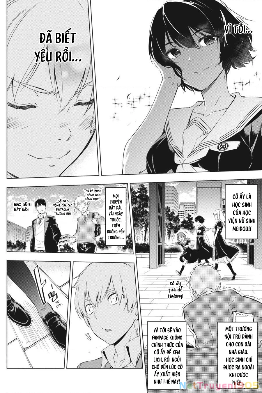 Kaijin Reijoh Chapter 1 - 9