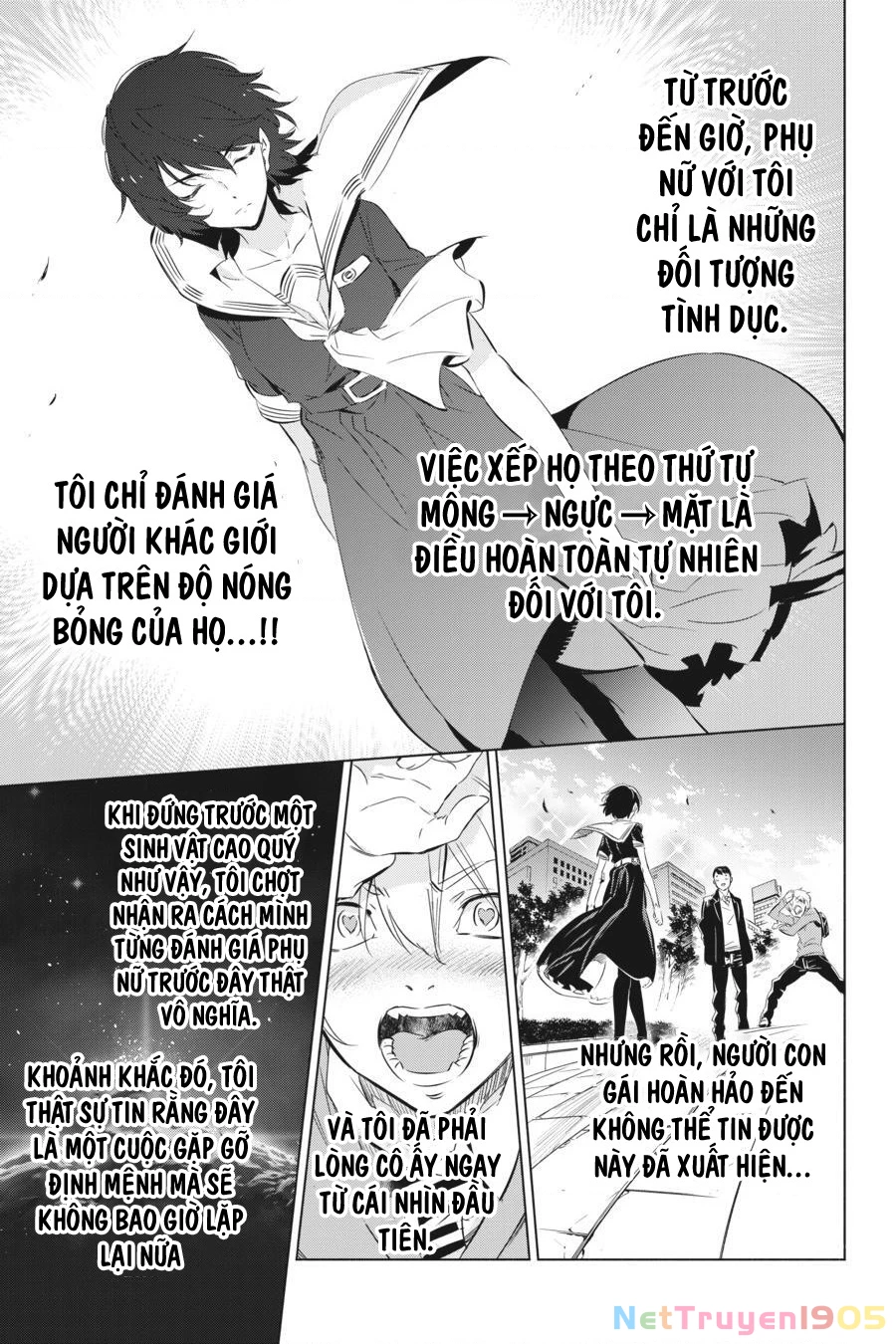 Kaijin Reijoh Chapter 1 - 10