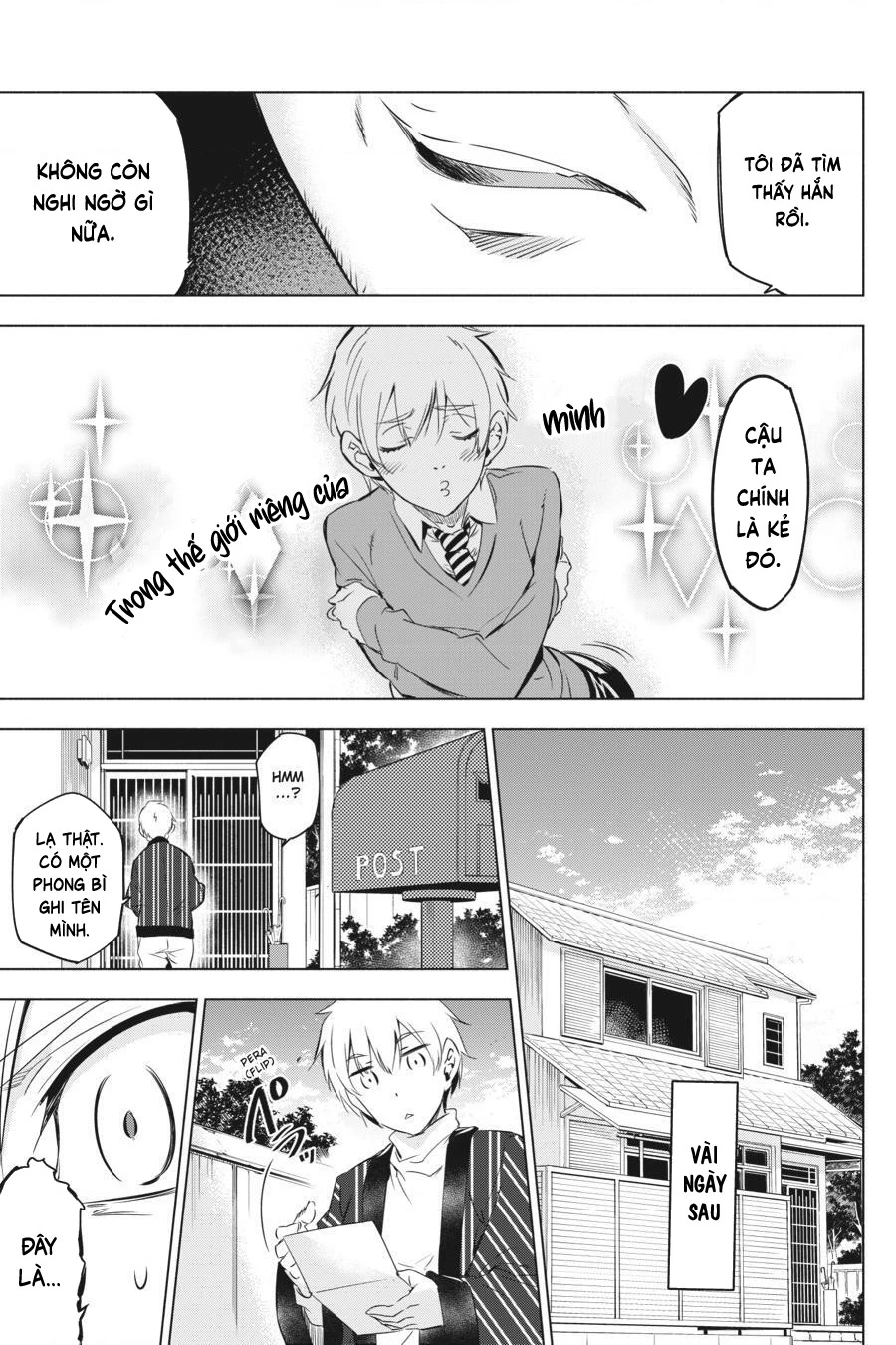 Kaijin Reijoh Chapter 1 - 12